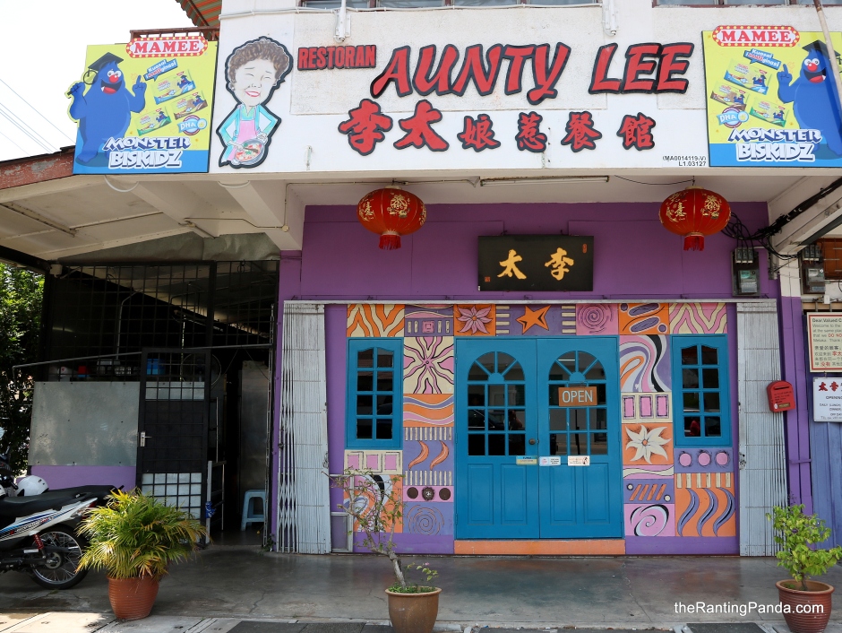 Food Review Restoran Aunty Lee At Melaka Malaysia One Of The Best Peranakan Restaurant In Melaka The Ranting Panda